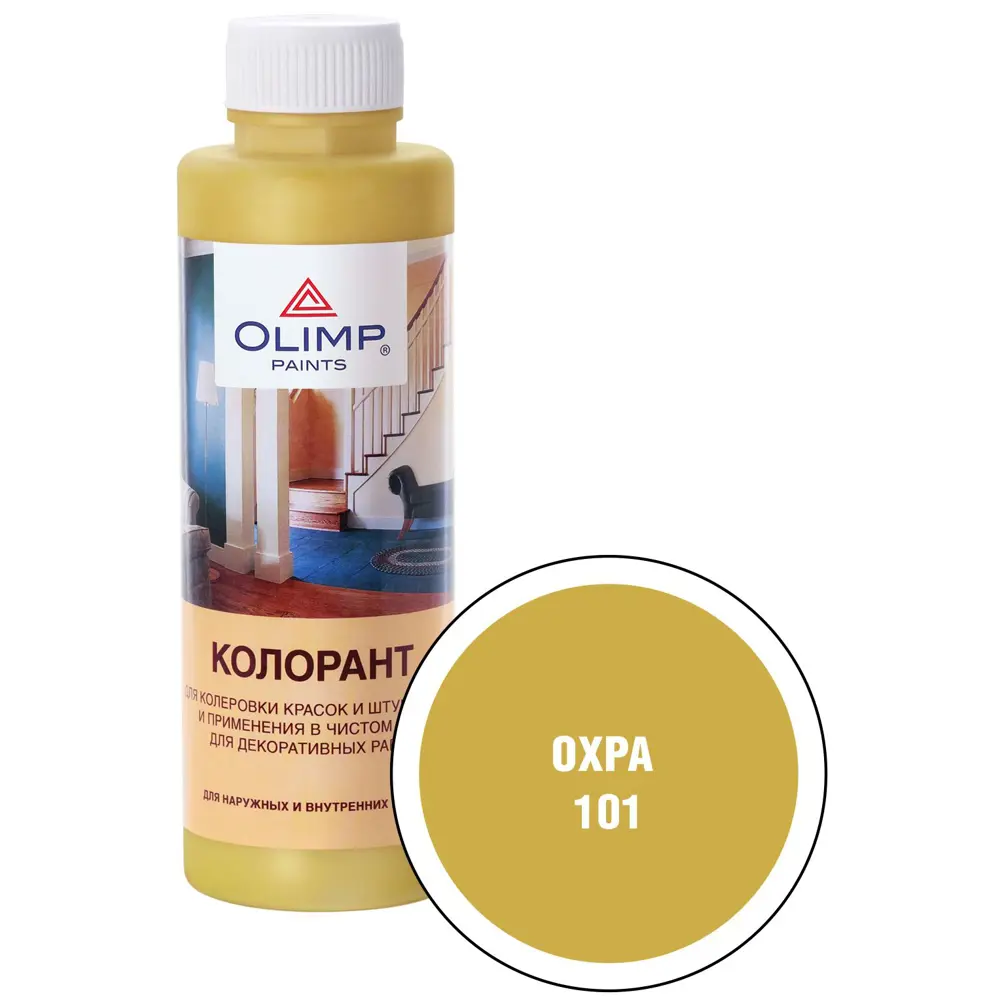 Колорант Husky Olimp акриловый 500 мл цвет №101 охра STLM-2137596
