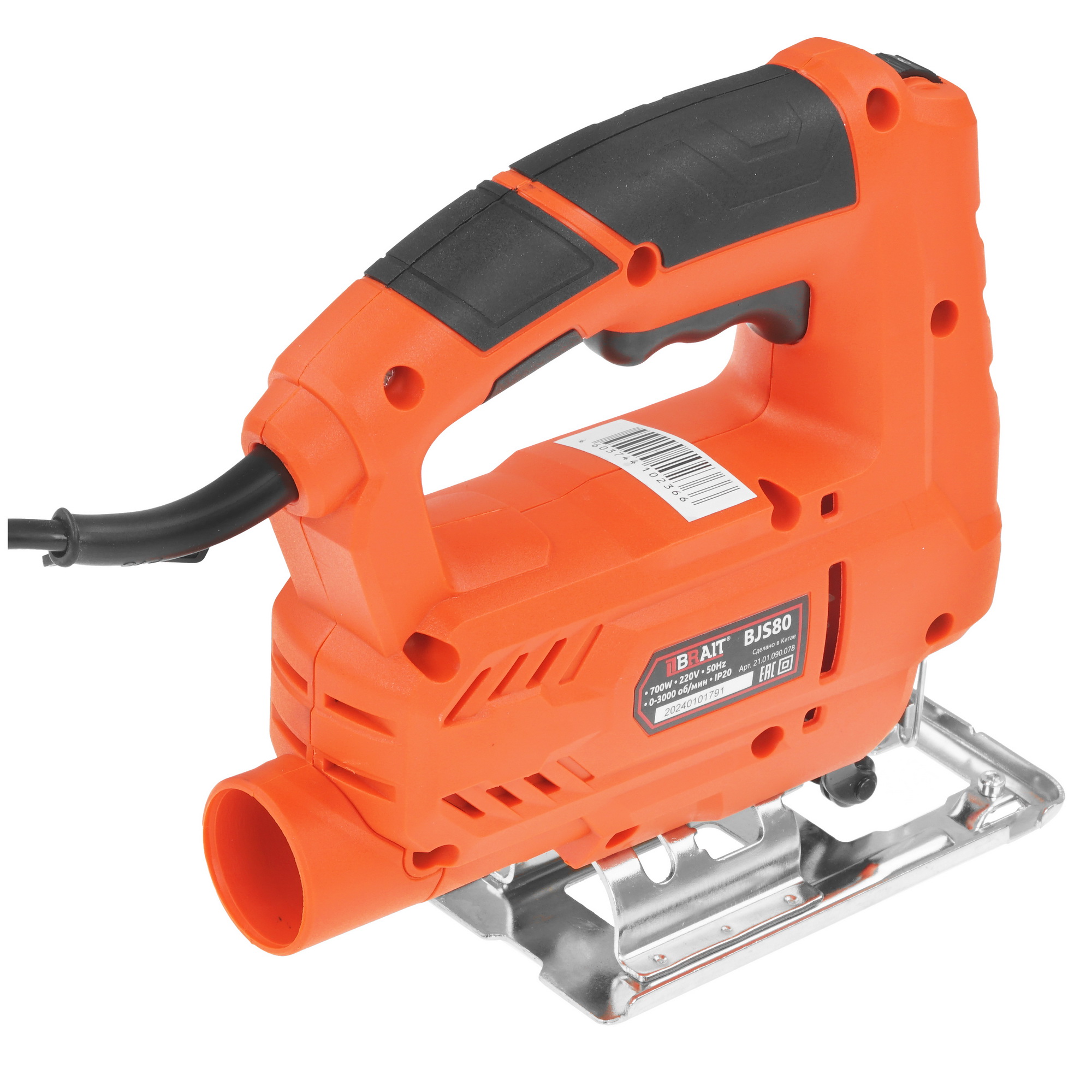 Электрический лобзик BRAIT BJS80 9230707 STDN-0096804 - Вид №1