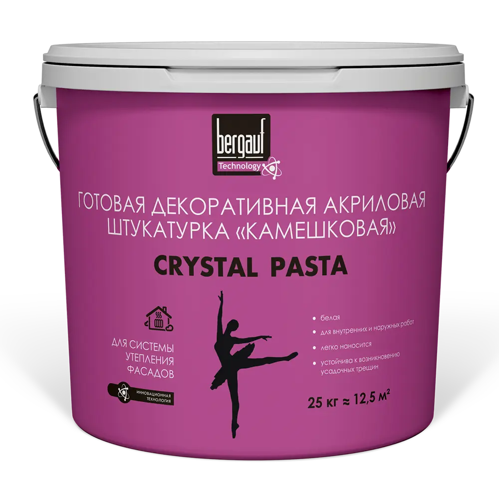 Штукатурка декоративная Crystal Pasta Камешковая, 25 кг