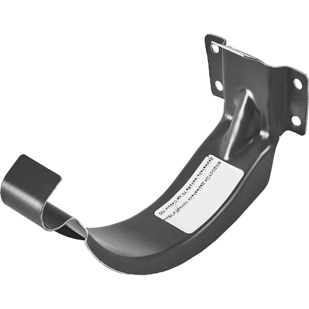 Держатель желоба карнизный сталь Интерпрофиль 80 мм 150 мм цвет серый STLM-2146881