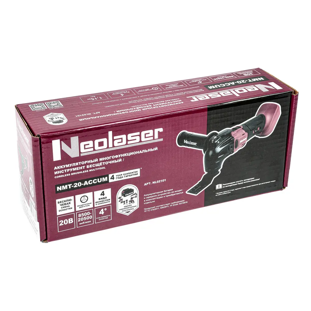 Аккумуляторный реноватор Neolaser NMT-20-ACCUM для точных работ 89405325 STLM-1568673 - Вид №18