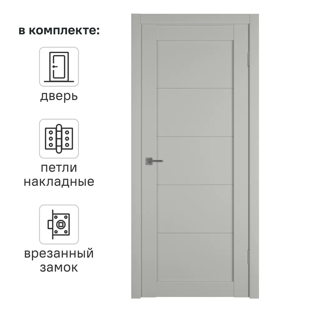 ELDORF Межкомнатная дверь Мейджик 60x200 см с замком и петлями 89405337 STLM-1574243