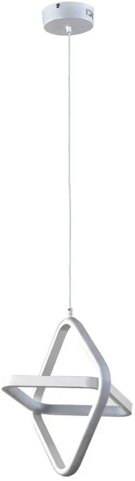 91637297 Светильник подвесной светодиодный Flylight Lero 9 м² теплый белый (желтый) свет цвет белый STLM-0911170