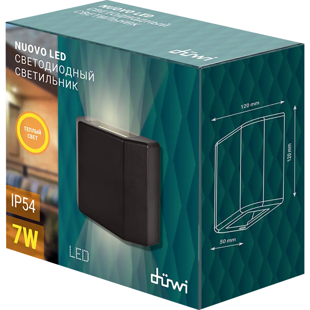 Светильник настенный светодиодный уличный Duwi Nuovo 2 IP54 STLM-2176040 - Вид №5