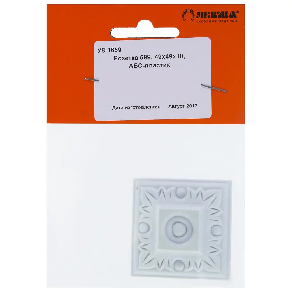 Декор для мебели «Розетка» 599, 4.9 см Santreyd STLM-2155309 - Вид №2