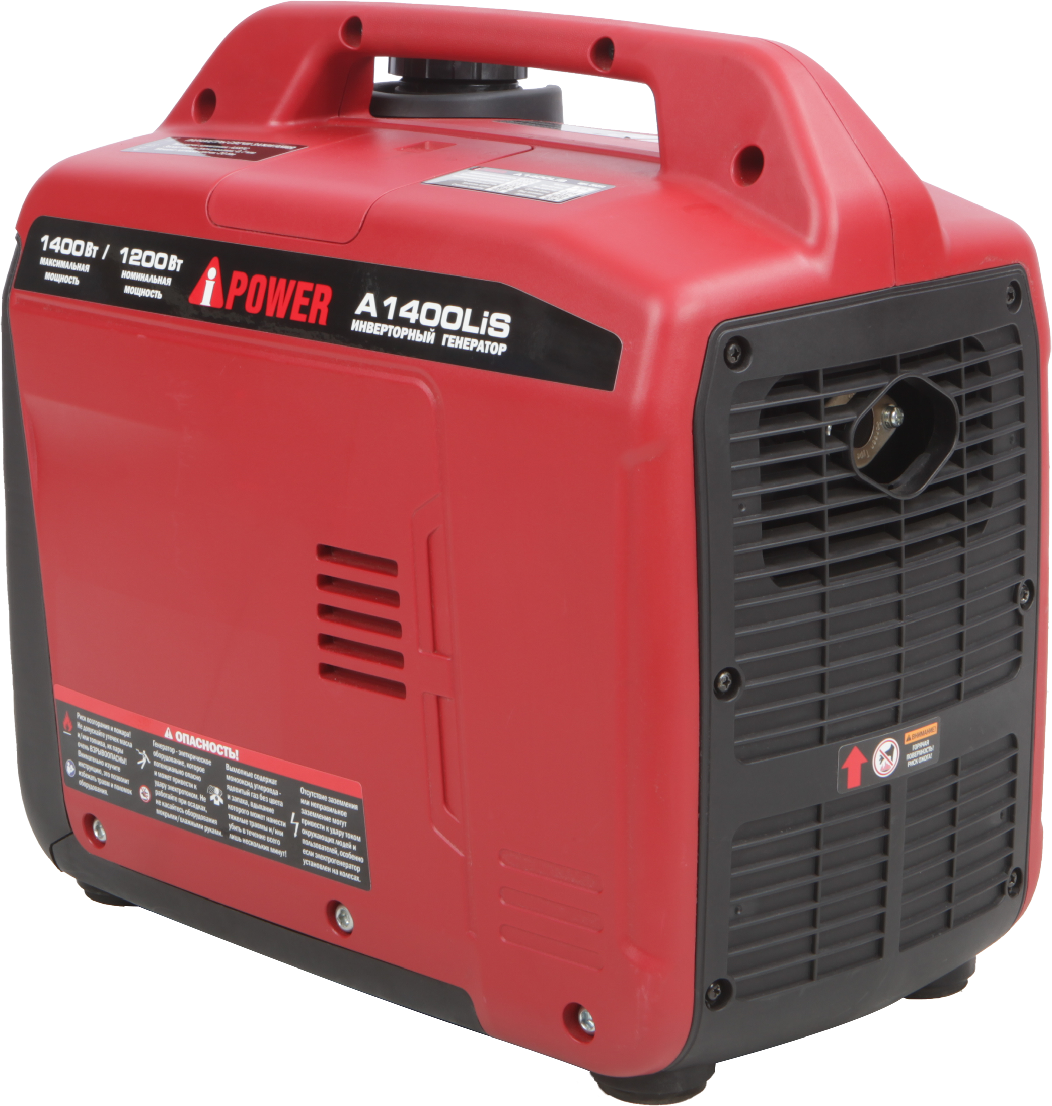 Электрогенератор   бензиновый A-iPower A1400LiS 9191120 STDN-0139473 - Вид №3