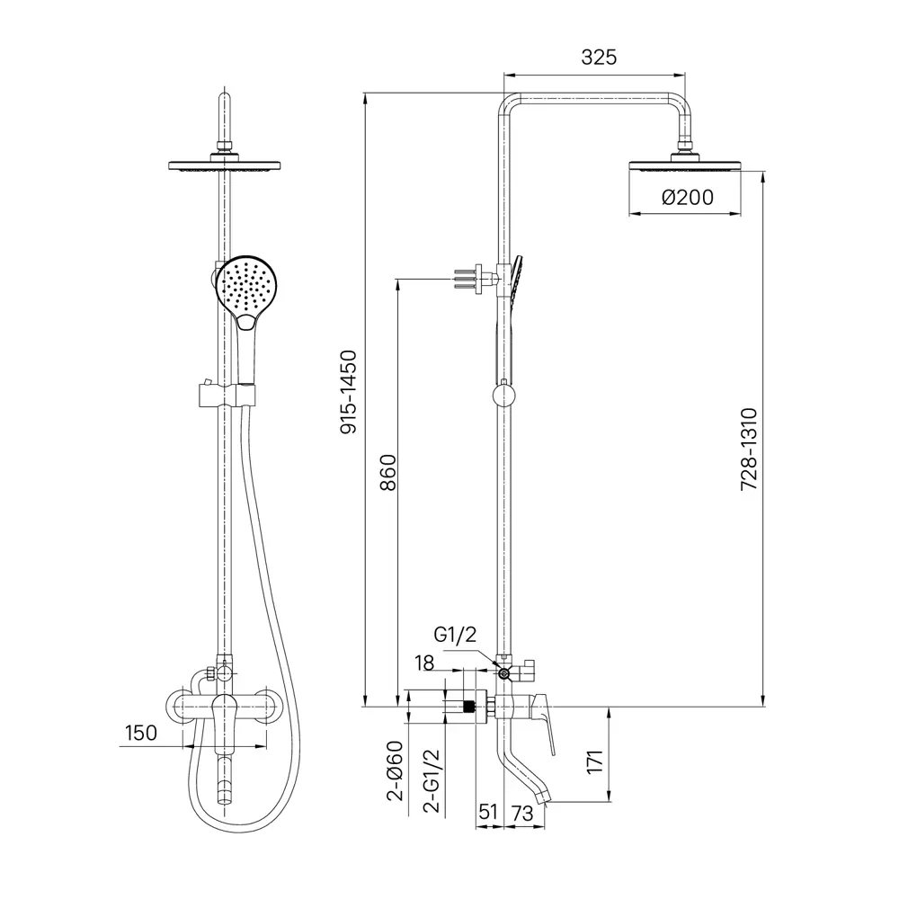 Верхний душ со смесителем Milardo Simp SIMSB1FM06 1 режим STLM-2081669 - Вид №4