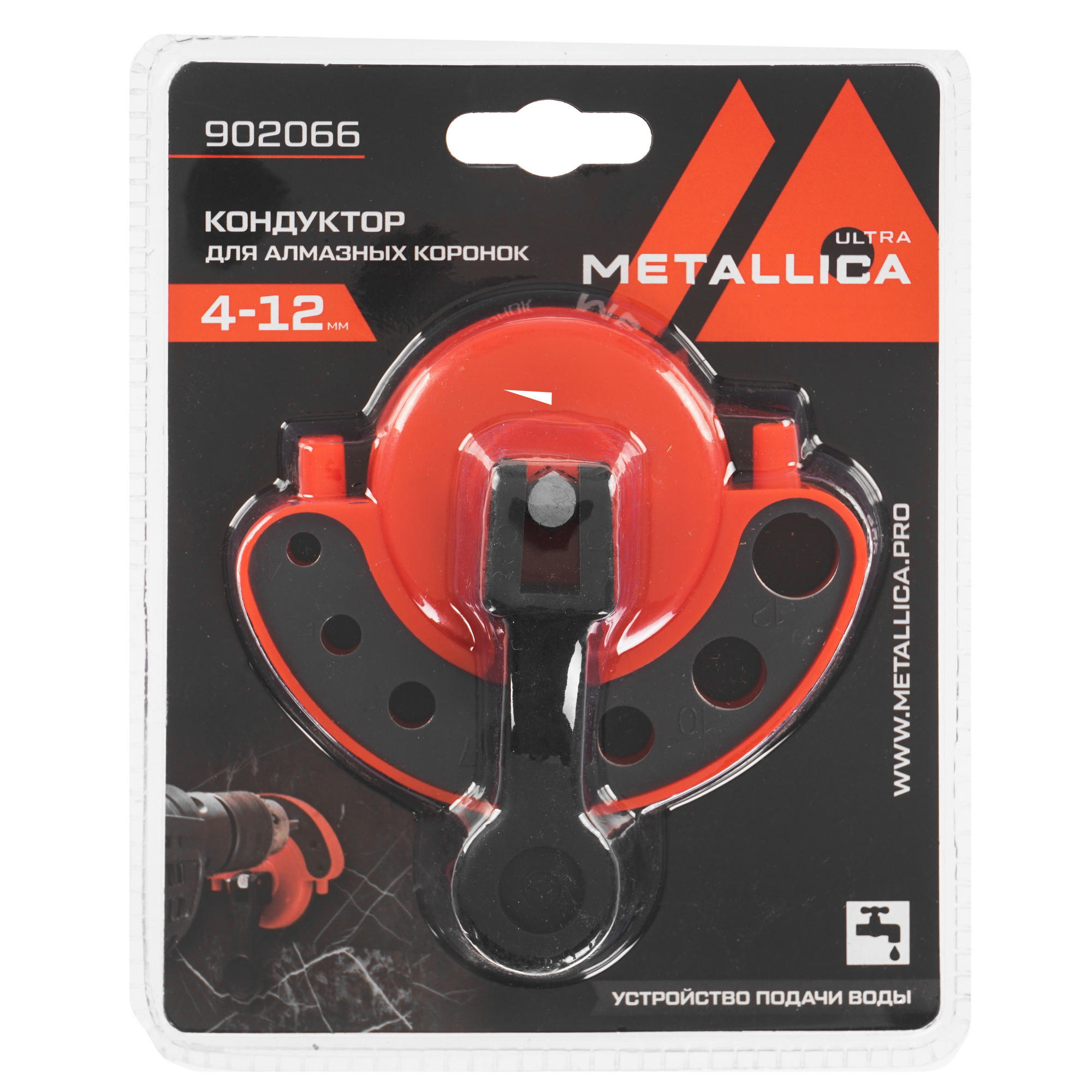 Кондуктор пластиковый для коронок алмазных 4-12 мм, с присоской и подачей воды METALLICA 902066 9120847 STDN-0017545
