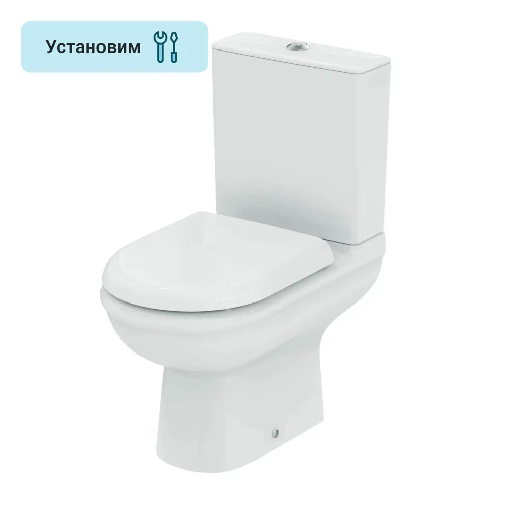 Унитаз-компакт Ideal Standard Exacto универсальный выпуск двойной слив STLM-2124969