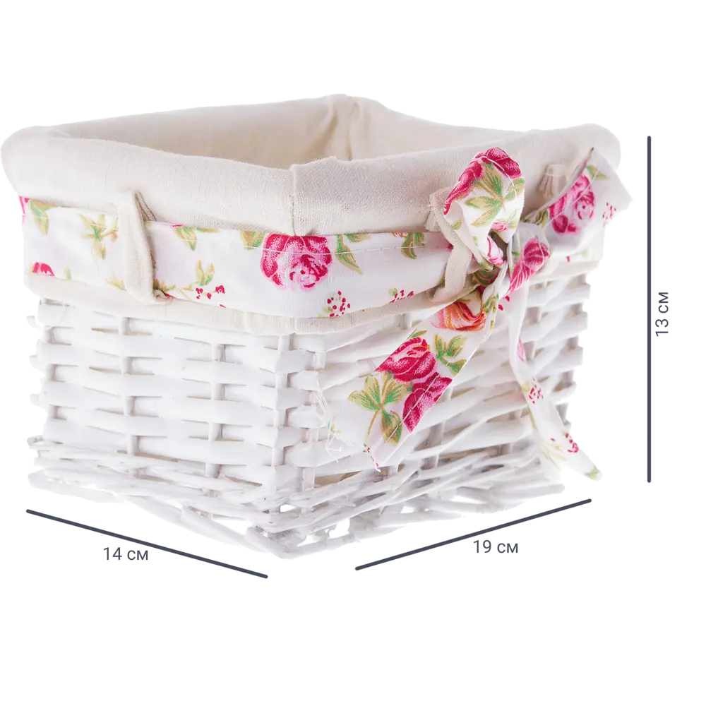 Корзина Ива с декоративным чехлом 19x13x14 см ротанг цвет белый STORIDEA STLM-2212416 - Вид №1