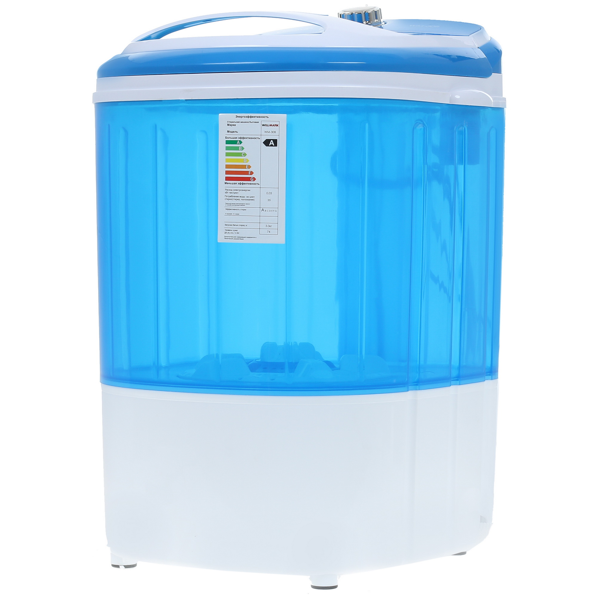 1257047 Стиральная машина WILLMARK WM-30B STDN-0026655 - Вид №2