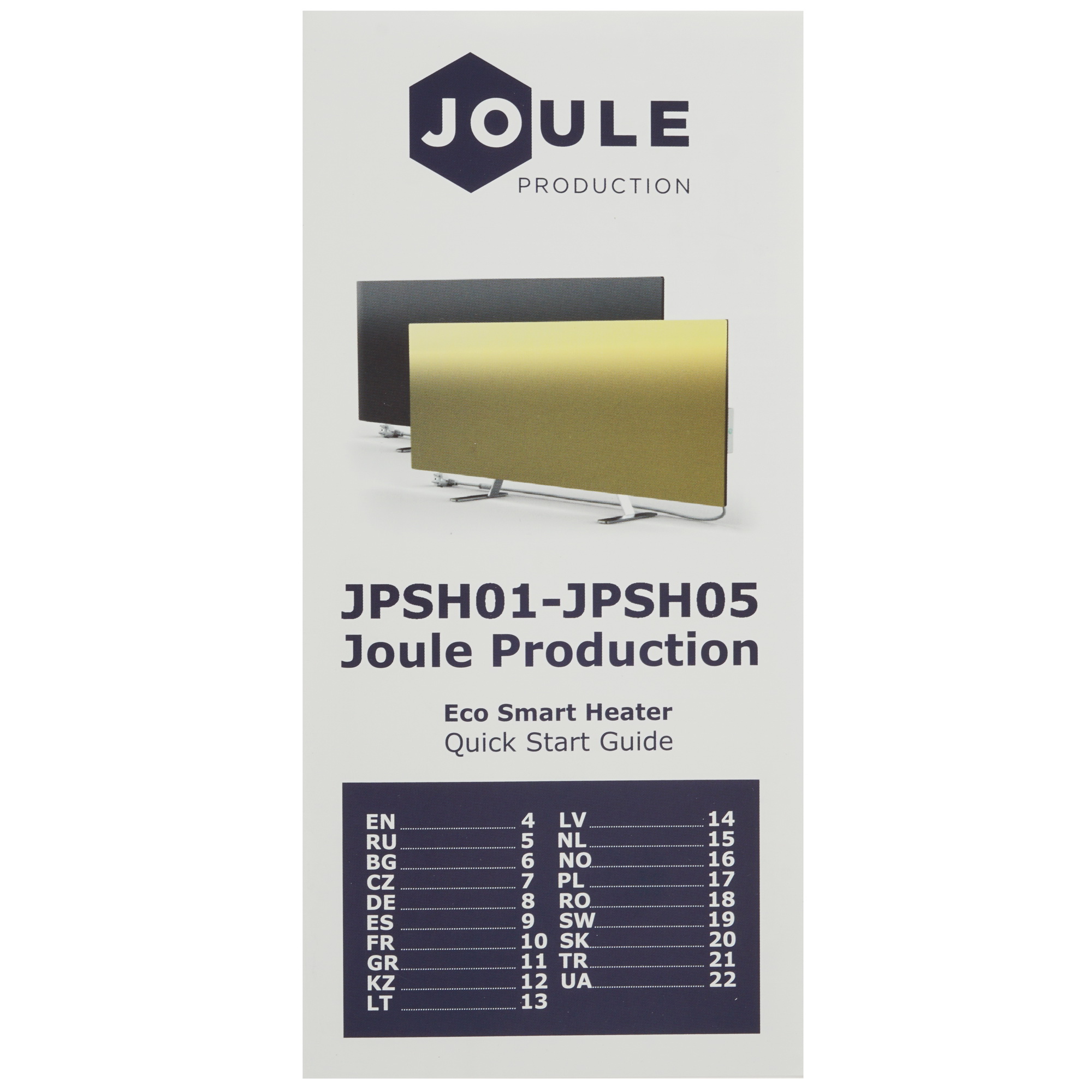 9905828 Конвективно-инфракрасный обогреватель Joule ECO SMART HEATER JPSH01 STDN-0013597 - Вид №4