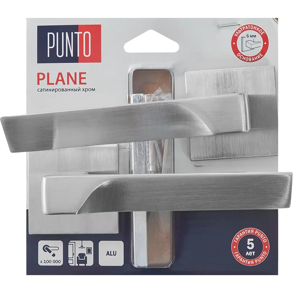 Дверные ручки Punto Plane без запирания цвет матовый хром STLM-2045097 - Вид №2