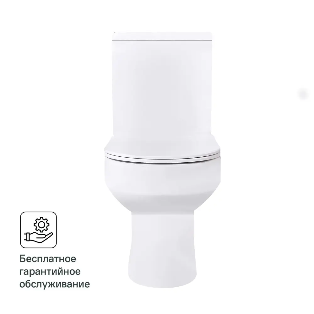Унитаз-компакт Sensea Solara универсальный выпуск двойной слив STLM-2206909