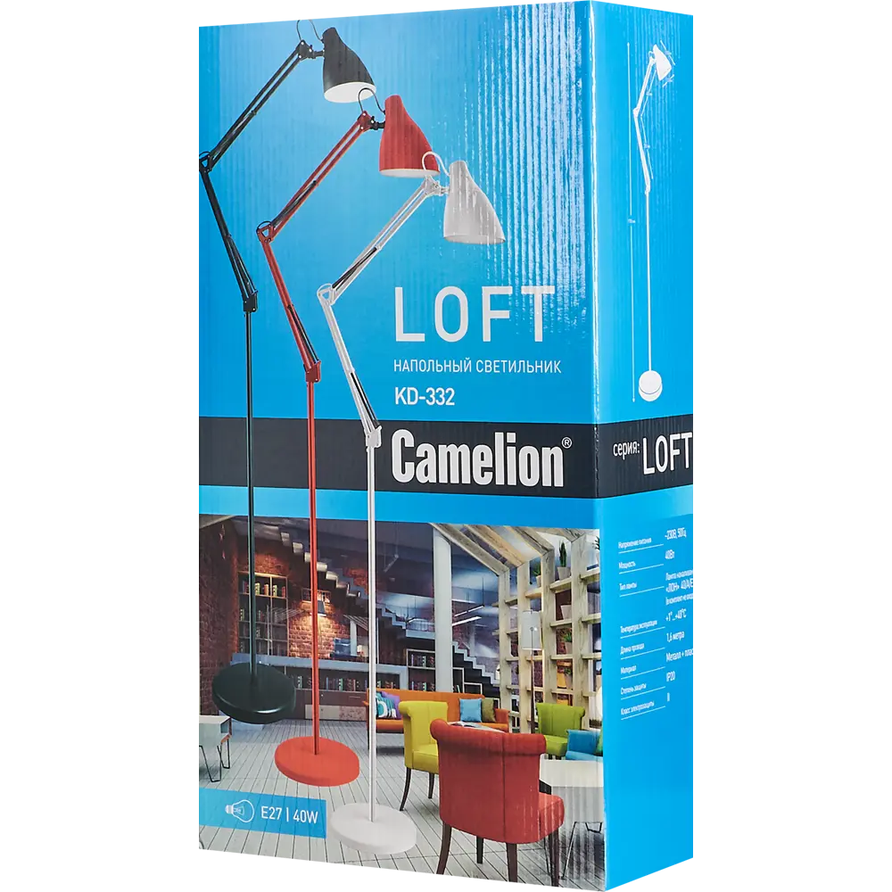 Торшер KD-332 цвет синий CAMELION STLM-2037375 - Вид №7