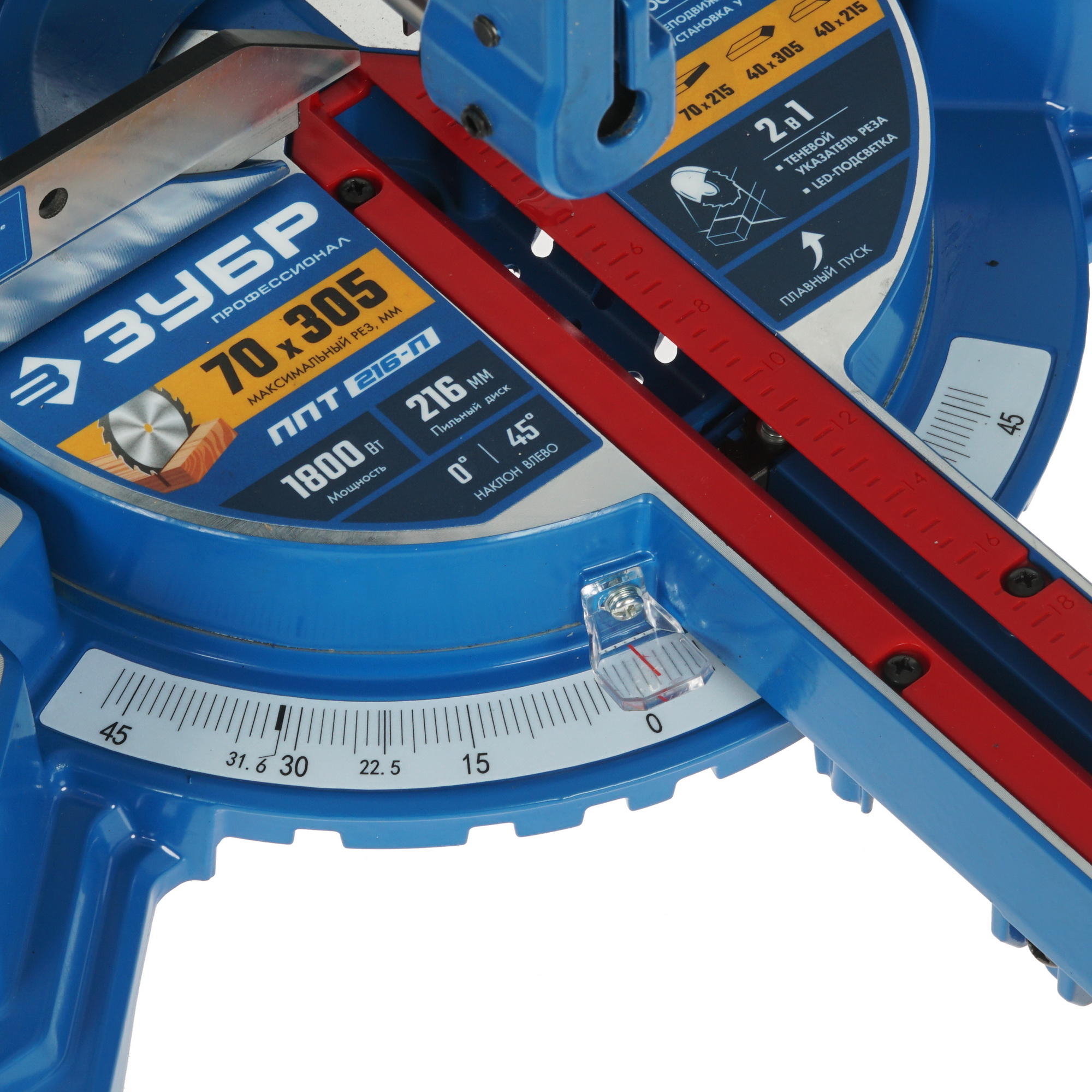 Торцовочная пила  Зубр Профессионал ППТ-216-П 5336825 STDN-0060042 - Вид №5