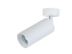 Регулируемая алюминиевая потолочная лампа