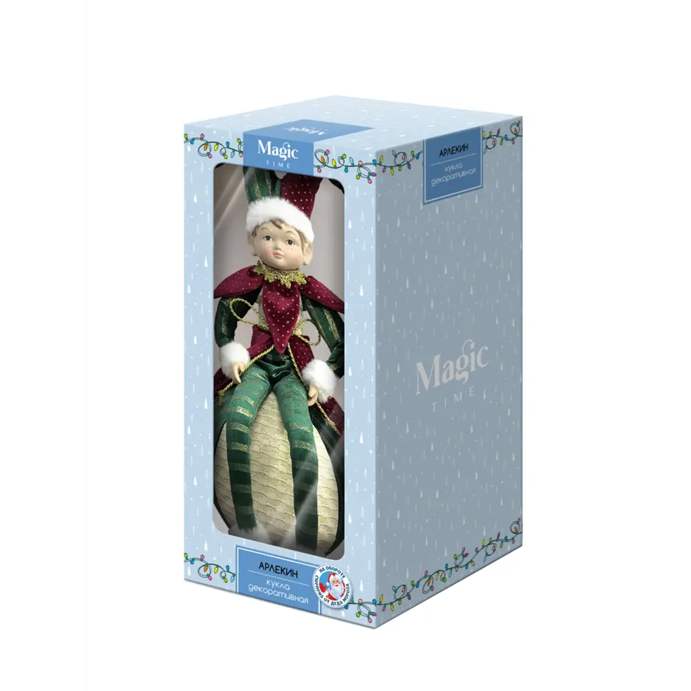 89381688 Декоративная фигура кукла Арлекин на шаре 40.5x20 см красный STLM-1438432 Santreyd Christmas - Вид №6
