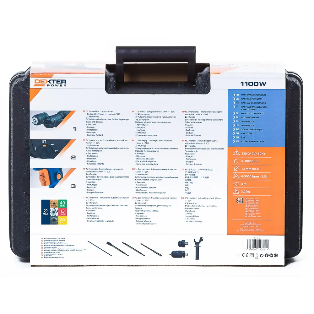 Перфоратор SDS-plus Dexter Power PDH26G1, 1100 Вт, 3.5 Дж STLM-2169885 - Вид №7