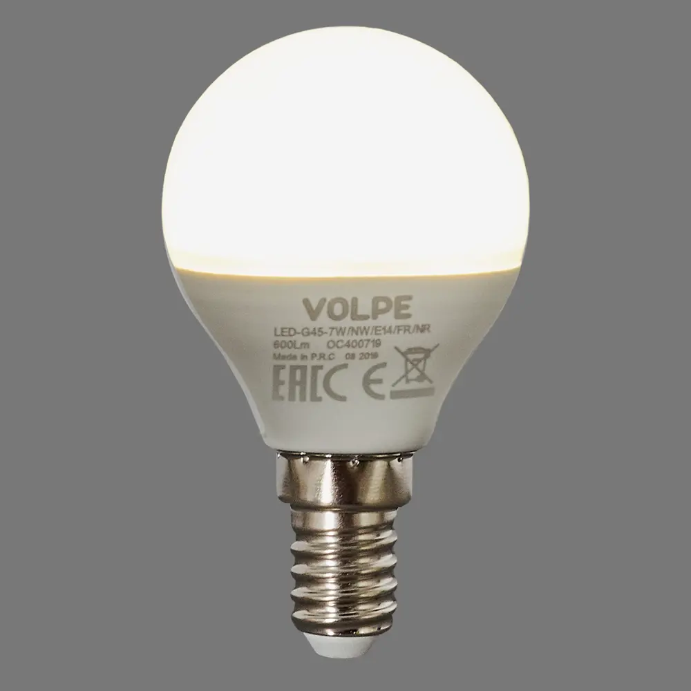 Светодиодная лампа Volpe Norma шар 45 мм нейтральный белый свет 82303263 STLM-0906656 - Вид №3