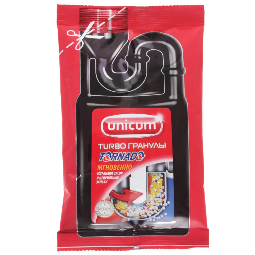 Средство для прочистки труб 70 г Santreyd STLM-2089394