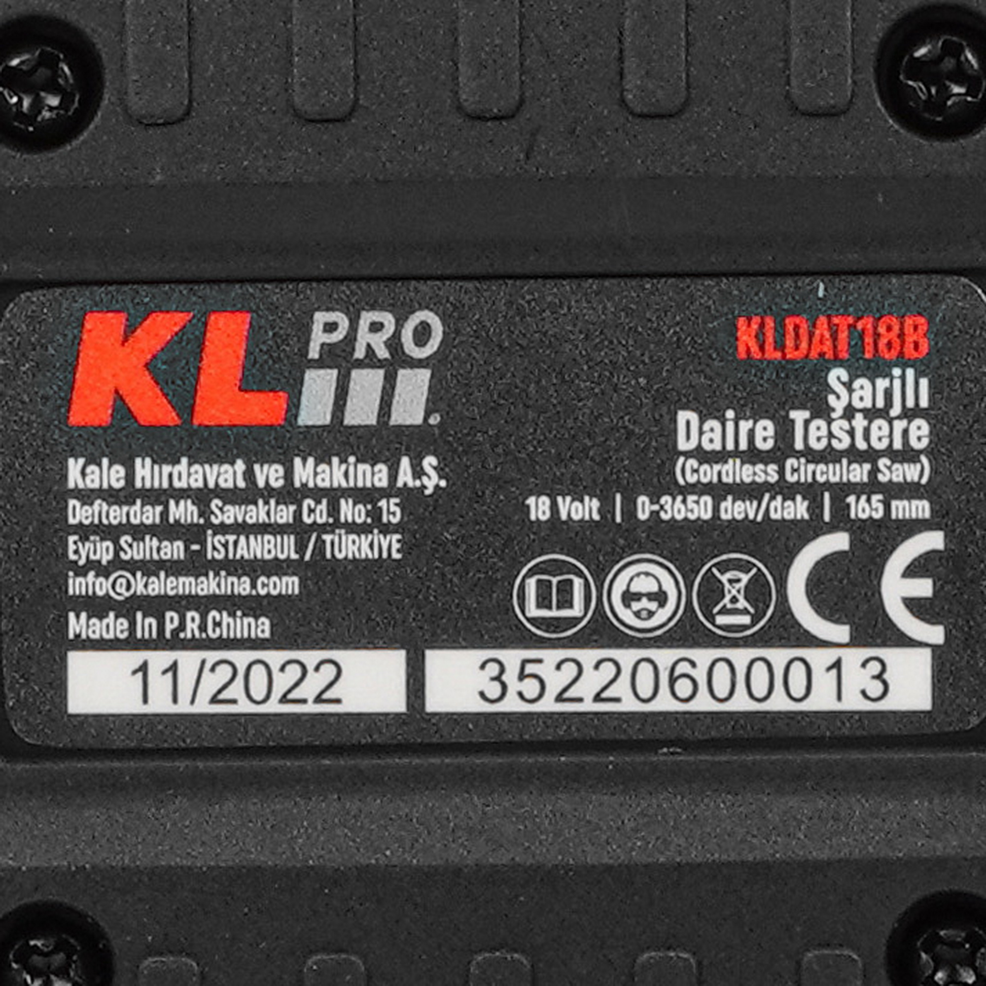 Пила дисковая KLPRO KLDAT18B-00 9150413 STDN-0089762 - Вид №4