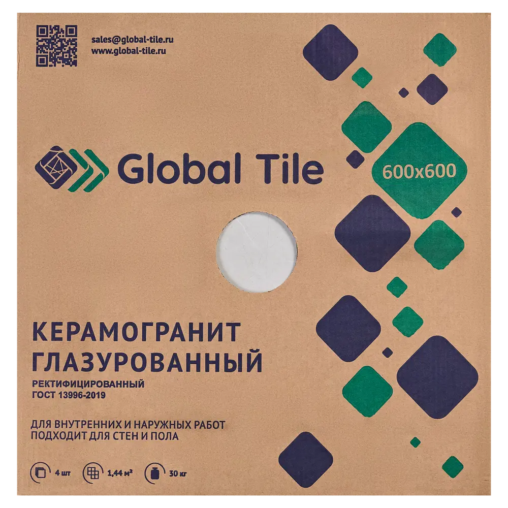 Глазурованный керамогранит Global Tile Cantata 60x60 см 1.44 м² матовый цвет светло-серый 89448729 STLM-2012213 Cantata_GT - Вид №7