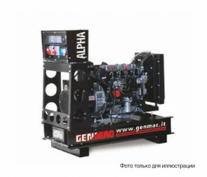 Дизельный генератор Genmac ALPHA G60JO с АВР