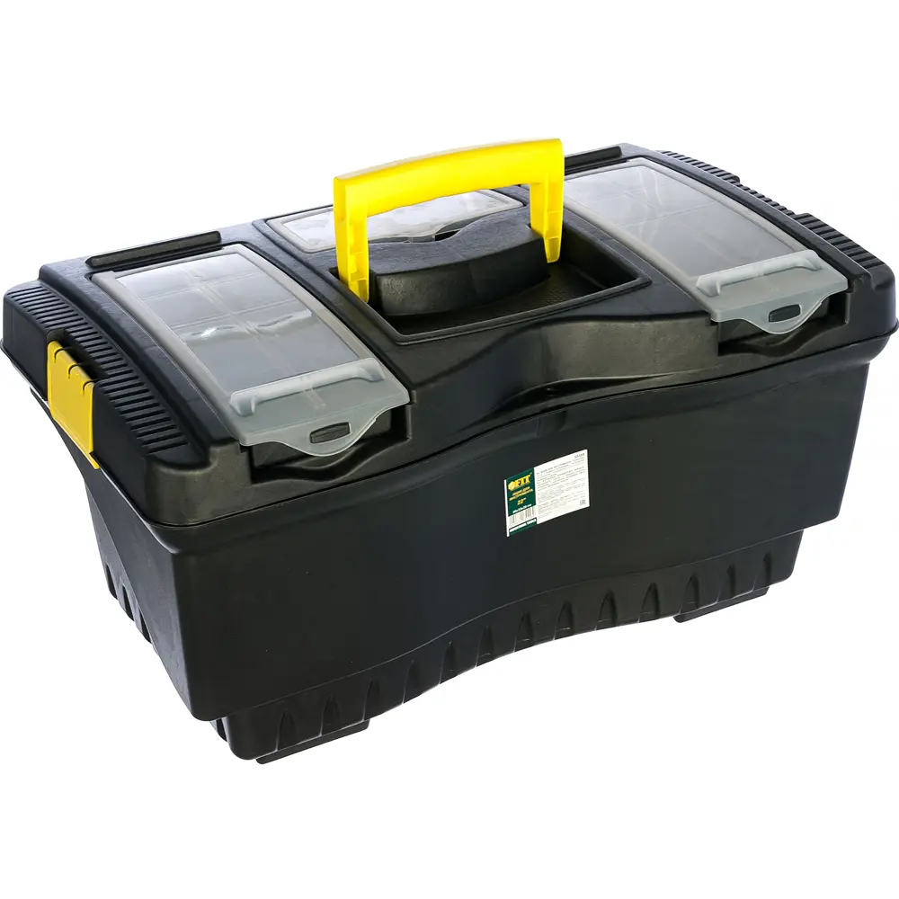 Ящик для инструментов Fit 65558 560x330x290 мм, пластик STLM-2189947