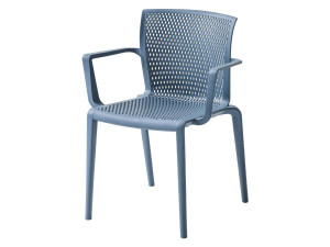 Штабелируемый стул из инженерного пластика с подлокотниками