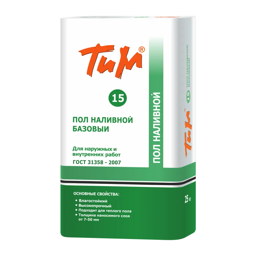 Пол наливной базовый ТиМ №15 STLM-2039416