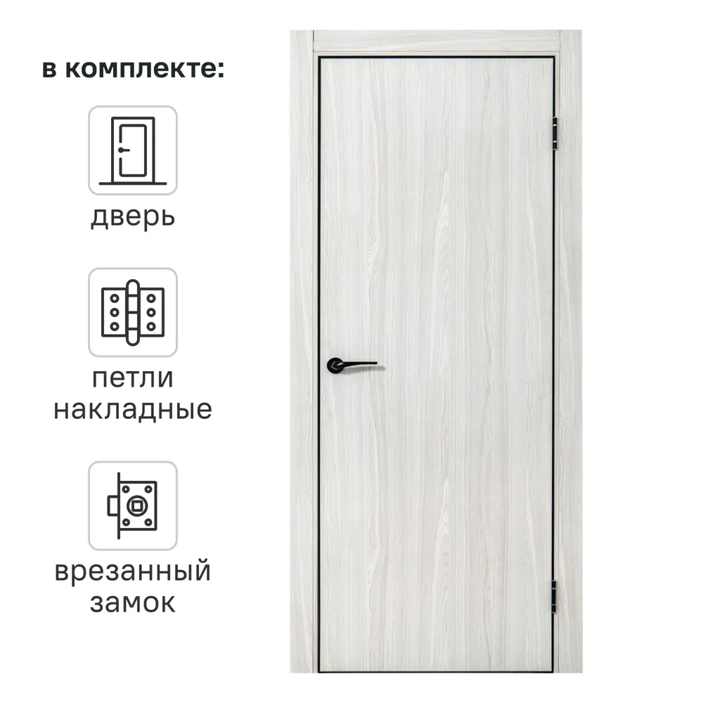 PORTIKA Борно 50 - межкомнатная дверь в стиле белый дуб 89417872 STLM-1564682