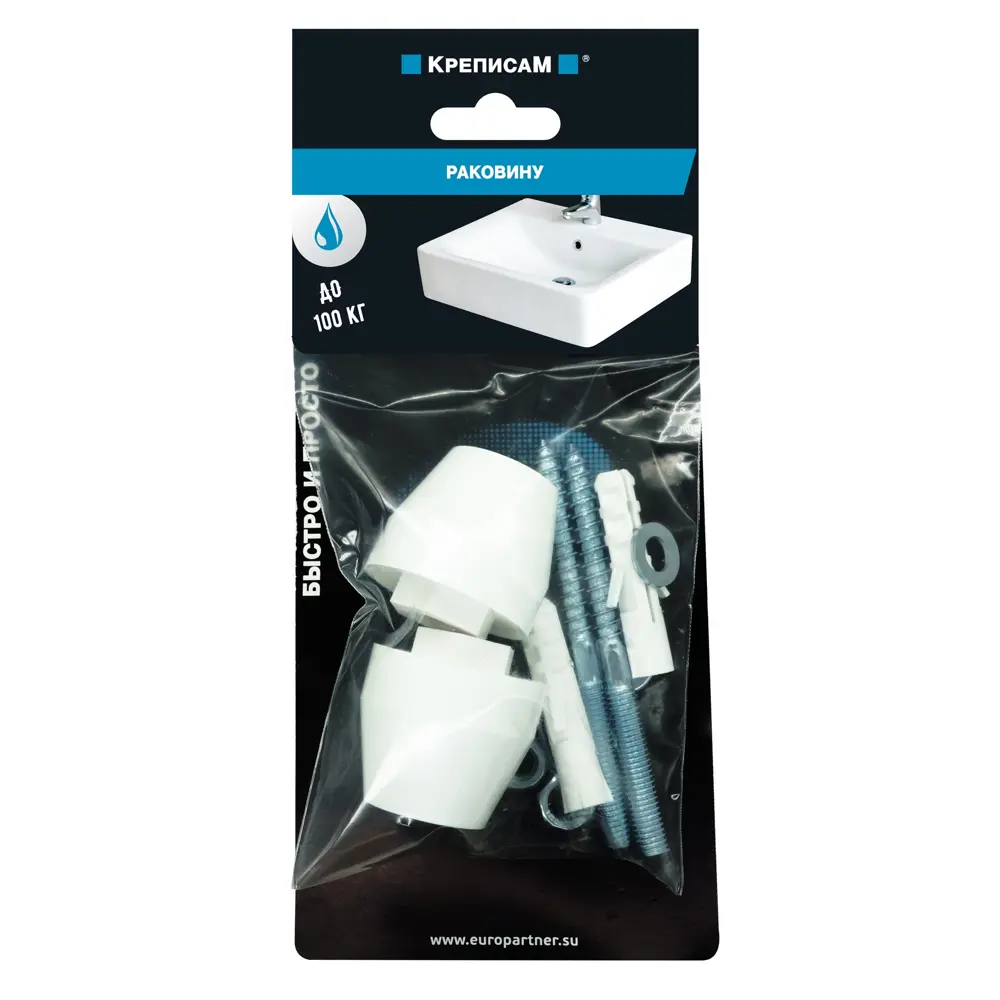 Крепление для раковины 10x50 мм ЕВРОПАРТНЕР STLM-2038980 - Вид №3