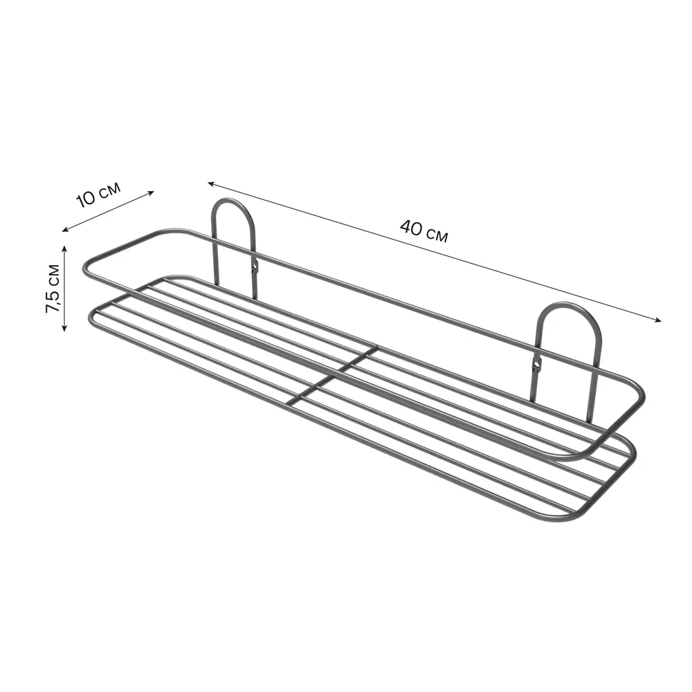 Полка для ванной Lemer Rhine одноярусная 10x40 см металл цвет графит STLM-2032829 - Вид №7
