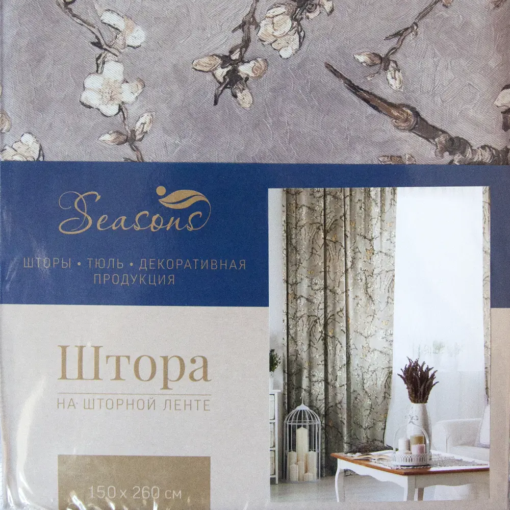 Штора на ленте «День В Саду» 150x260 см цвет бежевый SEASONS STLM-2147896 - Вид №4