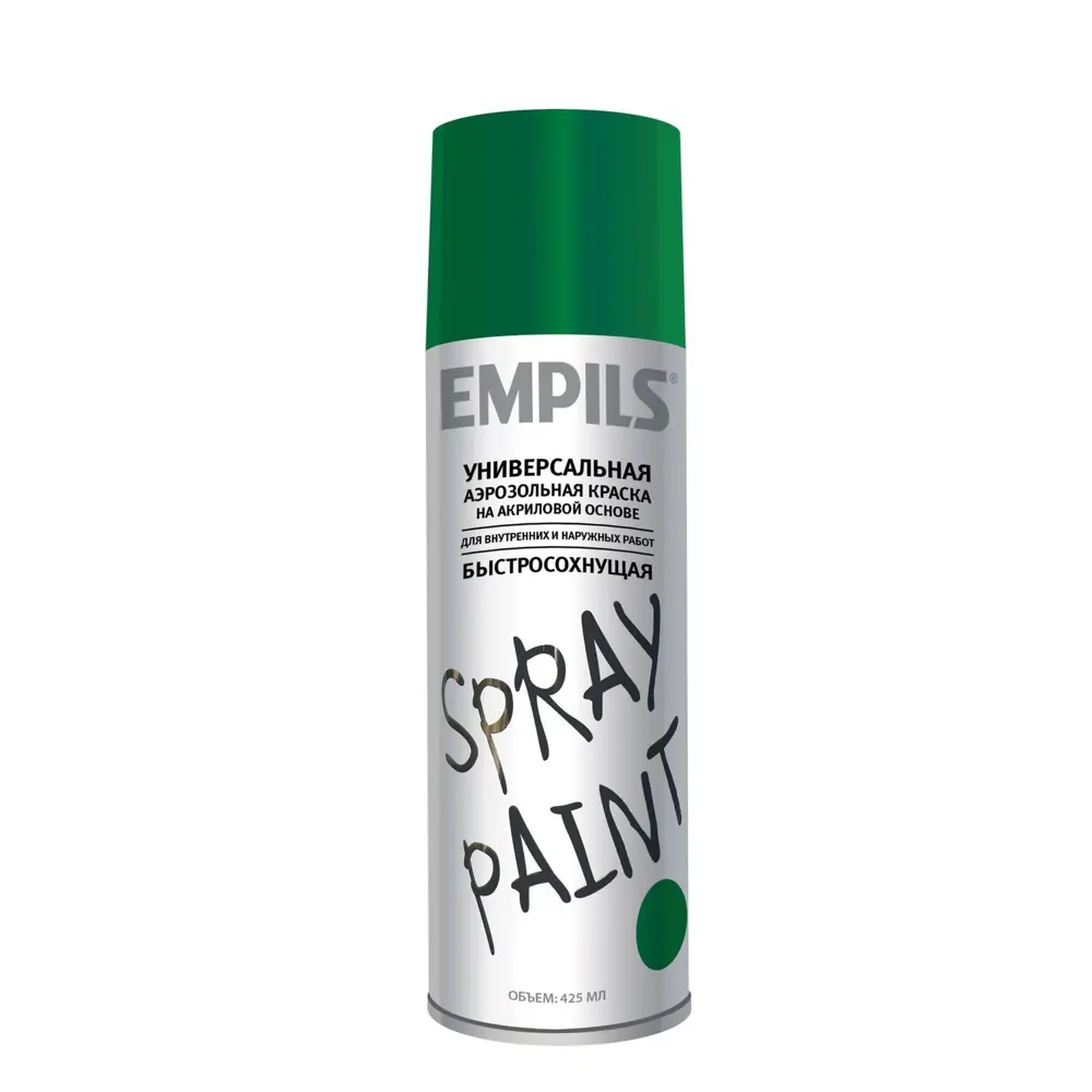 Краска аэрозольная Empils цвет зелёный 425 мл 17702594 STLM-2181187 ПРОСТОКРАШЕНО 
