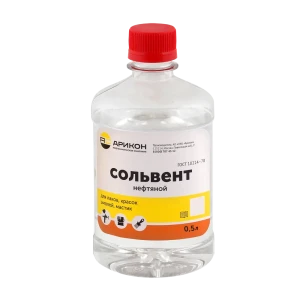 Сольвент нефтяной 0.5 л