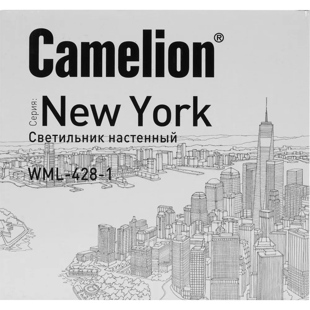 Бра New York WL-428-1 1xЕ27x40 Вт, металл, цвет белый CAMELION STLM-2069337 - Вид №6