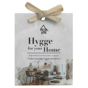 Ароматическое саше Arida Home Hygge Тибетская малина и пряности 15 г