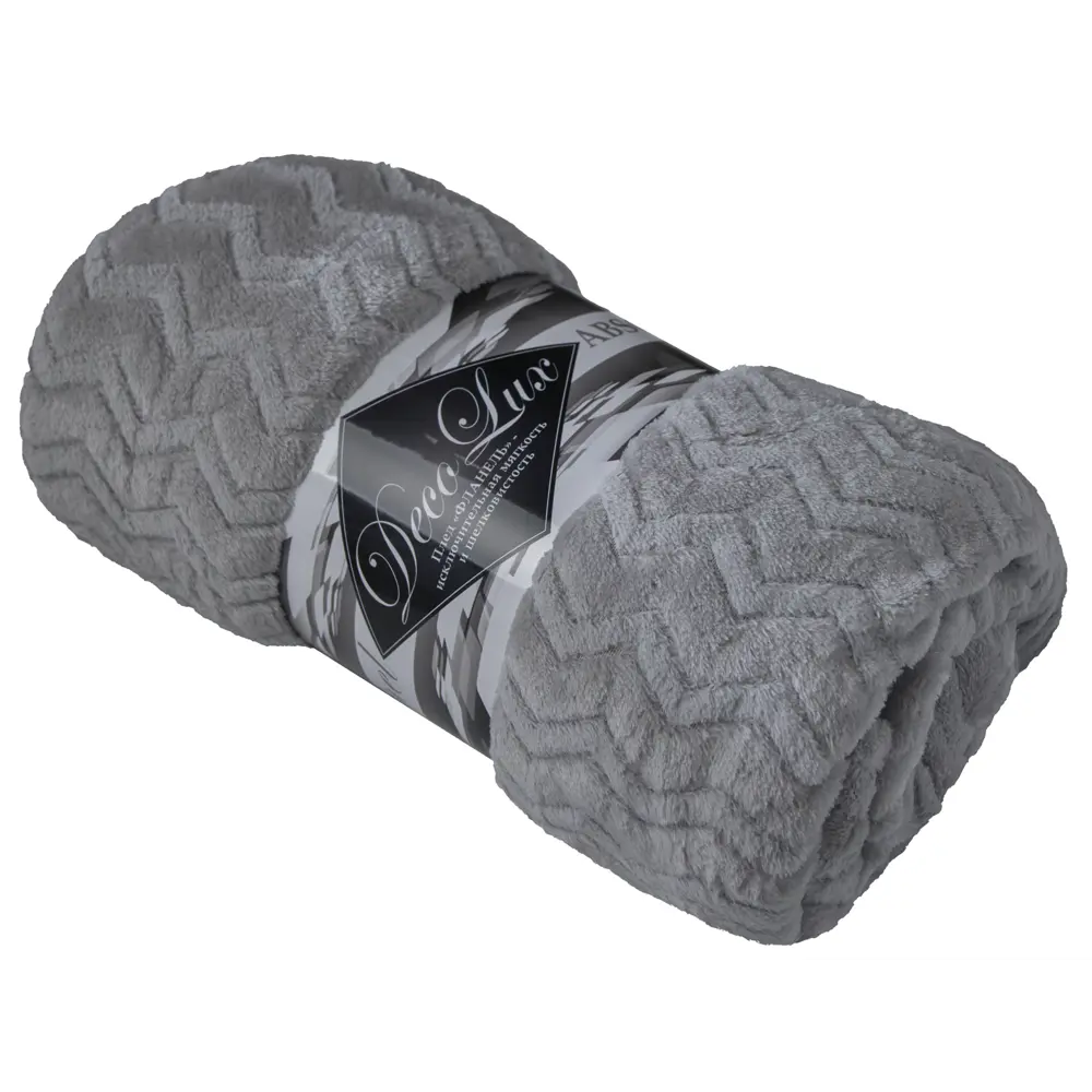 Плед Зигзаг 200x220 см фланель цвет серый TEXREPUBLIC STLM-2047154 - Вид №5