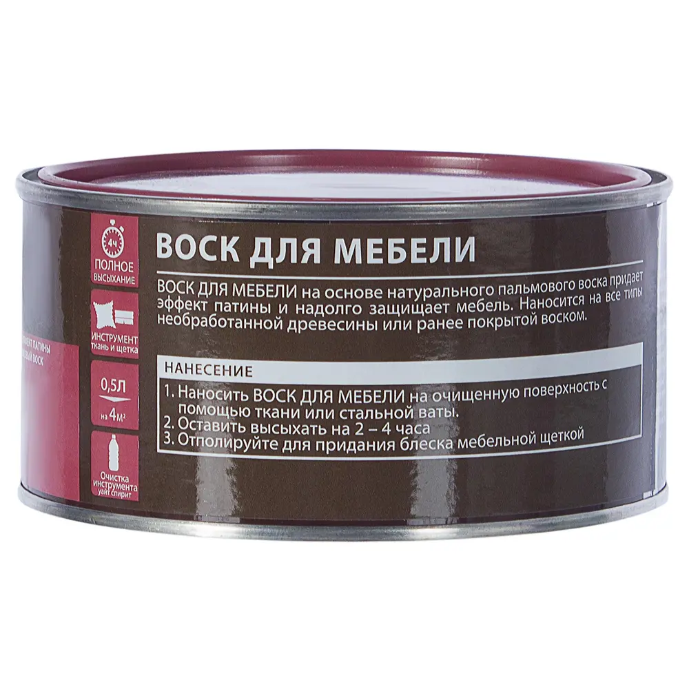 Воск для мебели V33 бесцветный 0.5 л STLM-2062700 - Вид №2