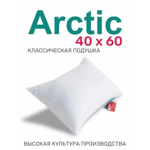 Подушка для сна Espera Arctic 40x60 см пух