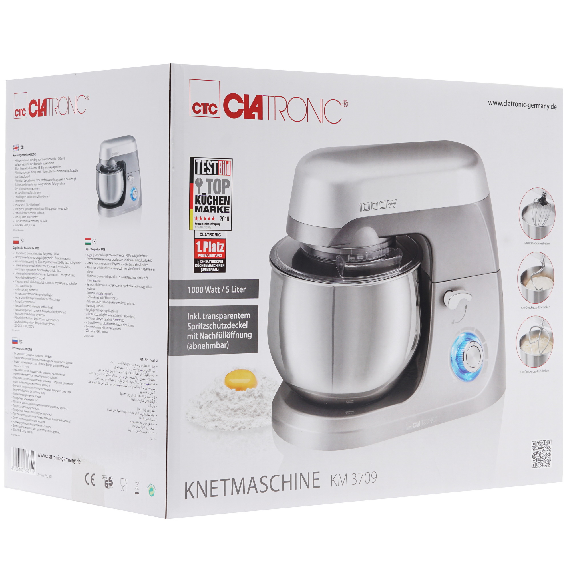 8153158 Миксер Clatronic KM 3709 titan серый STDN-0110482 - Вид №7