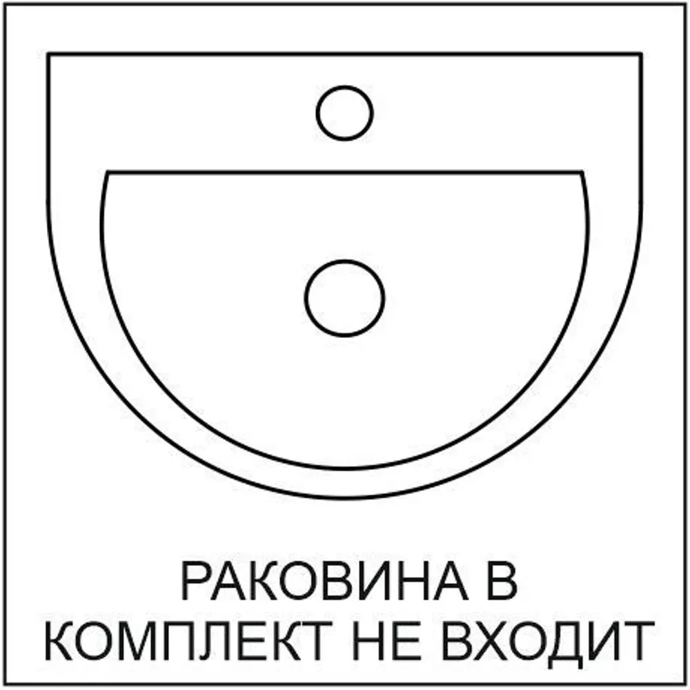 AM.PM Struktura — подвесная тумба под раковину с интегрированной ручкой 89338136 STLM-1463030 - Вид №5