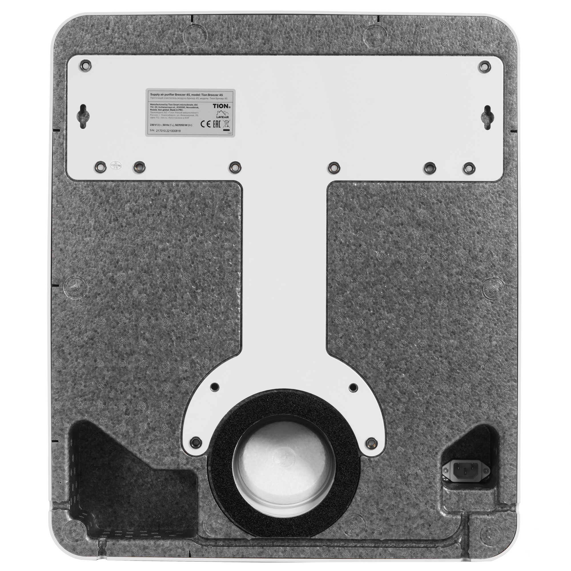 9002338 Приточный очиститель воздуха TION Бризер 4S Base STDN-0044940 - Вид №5