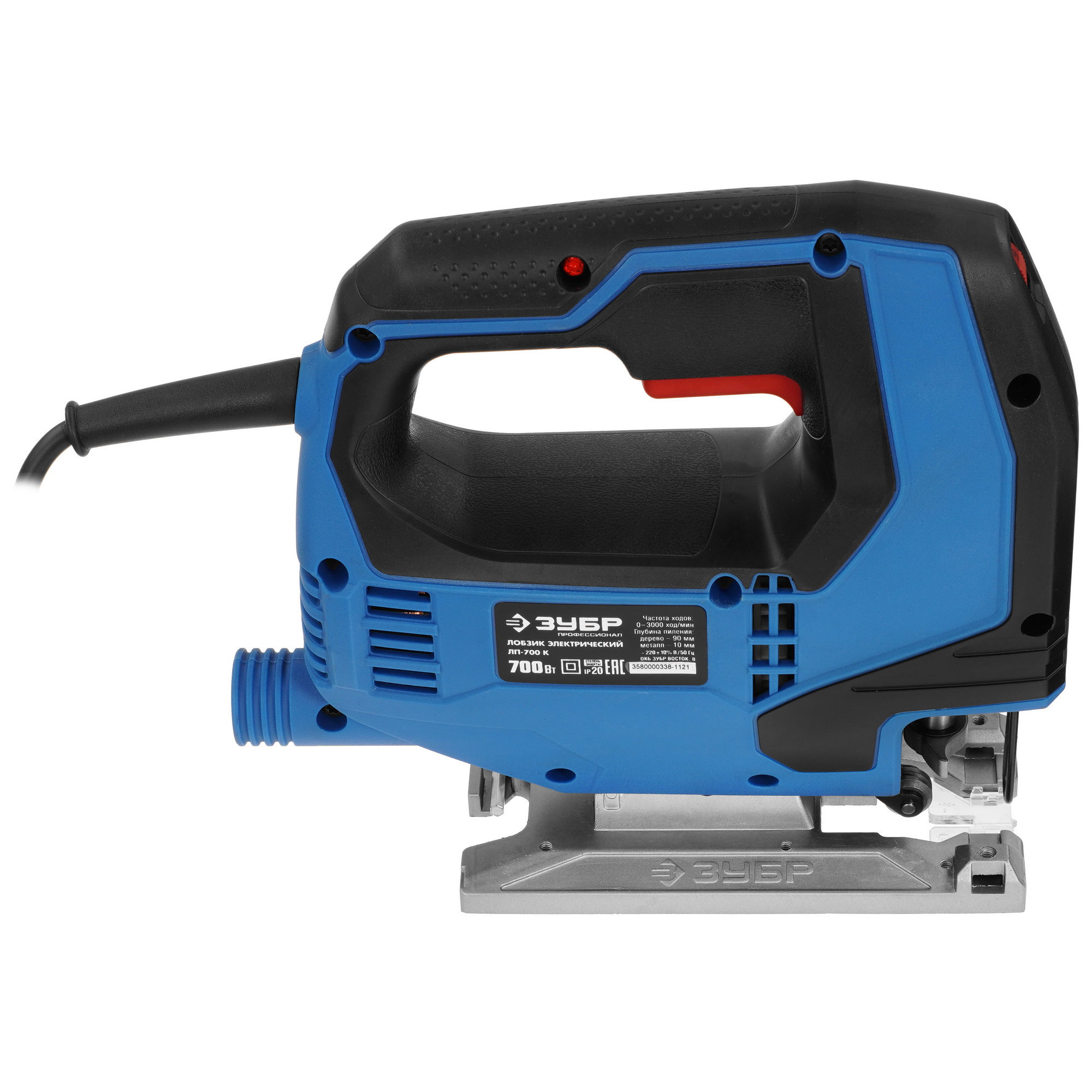 Электрический лобзик Зубр ЛП-700К 9963632 STDN-0006622 - Вид №3