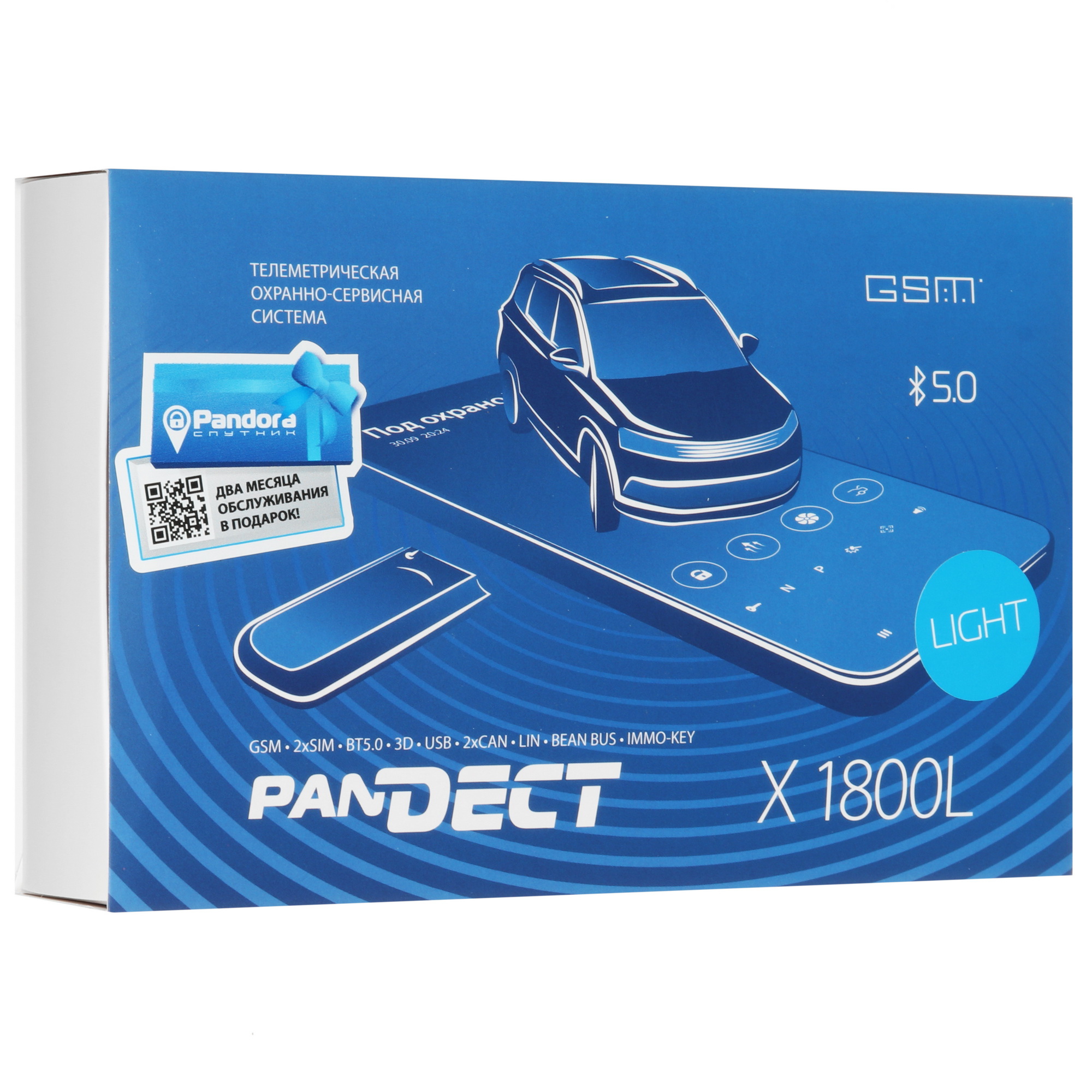 5636777 Автосигнализация PandectX-1800L-Light Pandora STDN-0107939