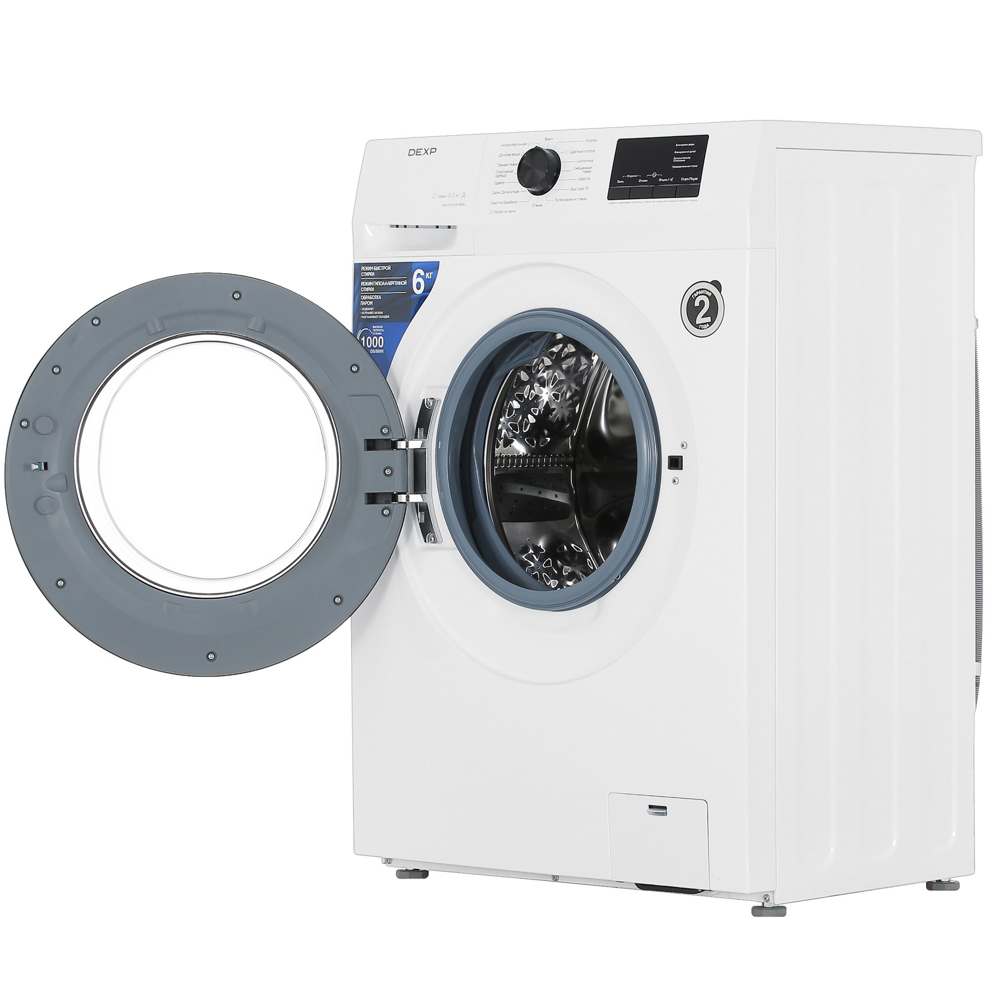 5098408 Стиральная машина DEXP WM-F610DHE/WBSu белый STDN-0119005 - Вид №5