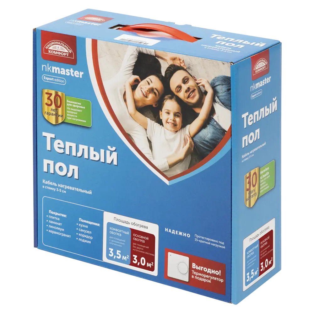 Нагревательный кабель для теплого пола Теплолюкс Национальный Комфорт 43 м, 525 Вт STLM-2038733 - Вид №4