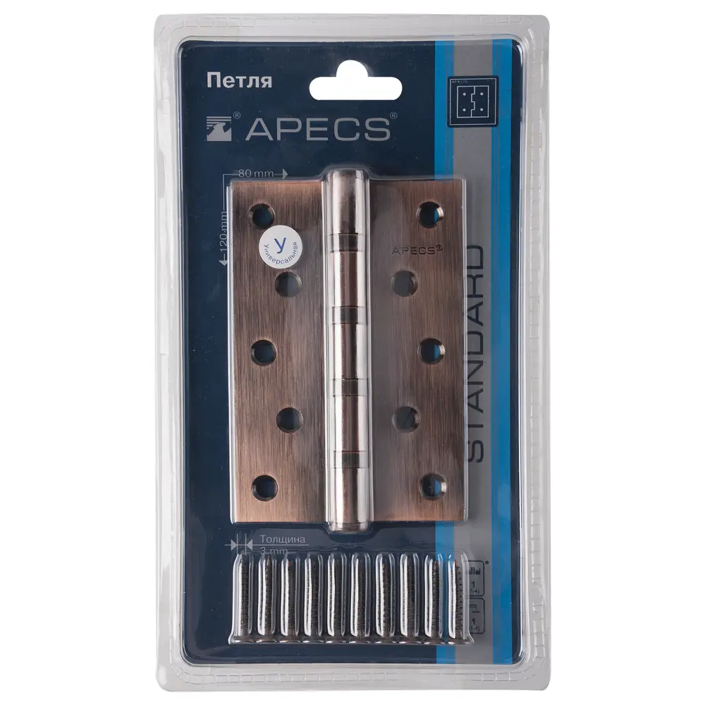 Петля универсальная Apecs 120x80x3 мм сталь цвет медь STLM-2055582 - Вид №2